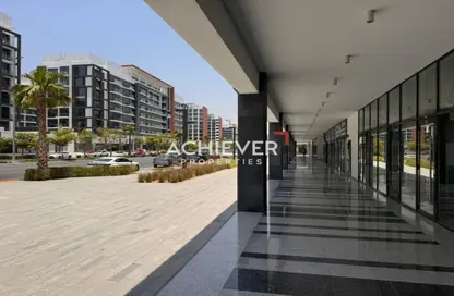 Shop - Studio for rent in AZIZI Riviera 34 - Meydan One - Meydan - Dubai