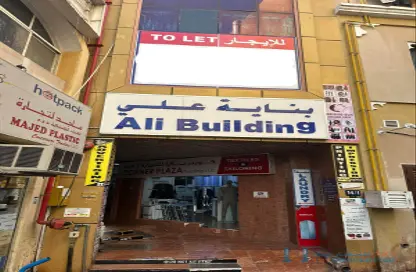 Shop - Studio - 4 Bathrooms for rent in Naif Road - Naif - Deira - Dubai