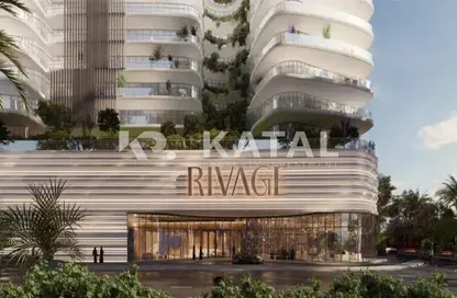 Apartment - 2 Bedrooms - 4 Bathrooms for sale in Rivage by Deeyar - Al Reem Island - Abu Dhabi