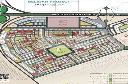 Land - Studio for sale in Al Belidah - Al Bataeh - Sharjah