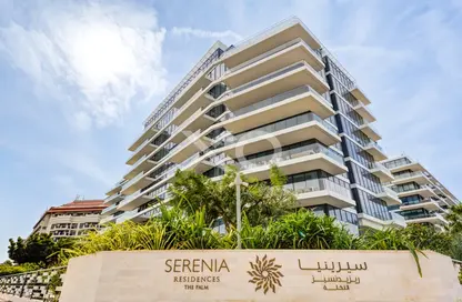 Apartment - 1 Bedroom - 1 Bathroom for rent in Serenia Residences North - Serenia Residences The Palm - Palm Jumeirah - Dubai