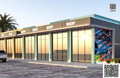 Shop - Studio for sale in Al Helio 1 - Al Helio - Ajman