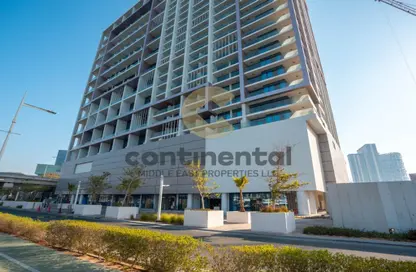 Apartment - 1 Bathroom for sale in Al Maryah Vista - Al Maryah Island - Abu Dhabi