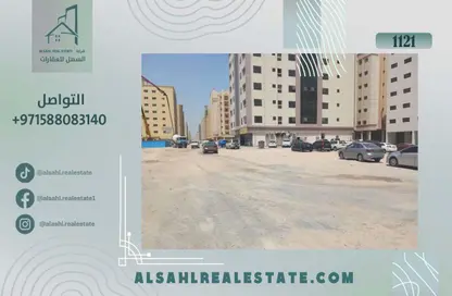 Land - Studio for sale in Muwaileh Commercial - Sharjah