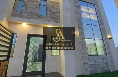 Villa - 5 Bedrooms - 5 Bathrooms for sale in Al Maha Village - Al Zahya - Ajman