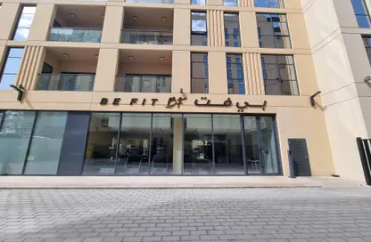 Apartment - Studio - 1 Bathroom for rent in Souks Residential - Al Mamsha - Muwaileh - Sharjah