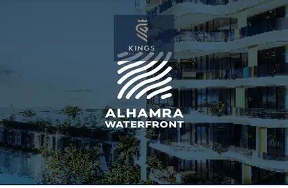 Apartment - 1 Bathroom for sale in Al Hamra Waterfront - Al Hamra Village - Ras Al Khaimah