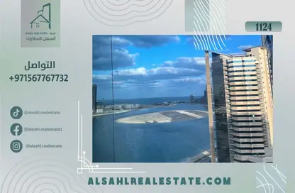 Apartment - 1 Bedroom - 1 Bathroom for sale in Tiger 2 Building - Al Taawun Street - Al Taawun - Sharjah