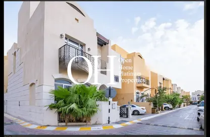 Villa - 4 Bedrooms - 5 Bathrooms for sale in Al Qurm Gardens - Al Qurm - Abu Dhabi