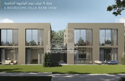 Villa - 4 Bedrooms - 4 Bathrooms for sale in Hayyan - Sharjah