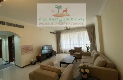 Apartment - 2 Bedrooms - 2 Bathrooms for rent in Al Mahatta Building - Al Mahatta - Al Qasimia - Sharjah