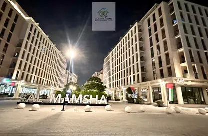 Apartment - 1 Bedroom - 2 Bathrooms for rent in Al Mamsha - Muwaileh - Sharjah