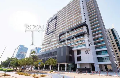 Office Space - Studio - 1 Bathroom for sale in SOL Bay - Business Bay - Dubai