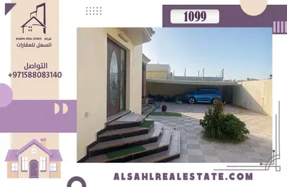 Whole Building - Studio - 2 Bathrooms for sale in Al Nekhailat - Al Heerah - Sharjah