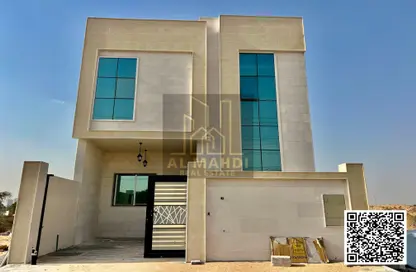 Villa - 4 Bedrooms - 6 Bathrooms for sale in Al Helio 2 - Al Helio - Ajman