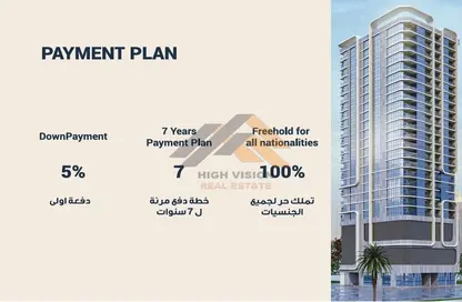 Apartment - 2 Bedrooms - 3 Bathrooms for sale in Oasis Tower - Al Rashidiya 1 - Al Rashidiya - Ajman