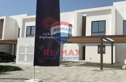 Townhouse - 2 Bedrooms - 3 Bathrooms for sale in Al Ghadeer 2 - Al Ghadeer - Abu Dhabi