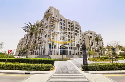 Apartment - 2 Bedrooms - 2 Bathrooms for sale in Hayat Boulevard-1A - Hayat Boulevard - Town Square - Dubai