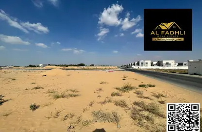 Land - Studio for sale in Al Helio 1 - Al Helio - Ajman