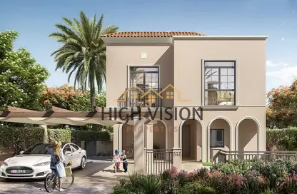 Villa - 3 Bedrooms - 4 Bathrooms for sale in Yas Park Gate - Yas Island - Abu Dhabi