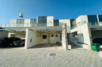 Townhouse - 4 Bedrooms - 4 Bathrooms for sale in Senses at the Fields - District 11 - Mohammed Bin Rashid City - Dubai