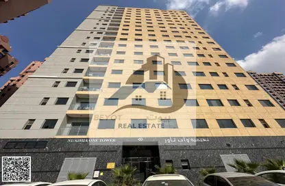 Apartment - 1 Bedroom - 2 Bathrooms for sale in Al Naemiya Tower 1 - Al Naemiya Towers - Al Nuaimiya - Ajman