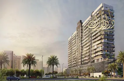 Apartment - 1 Bathroom for sale in Azizi Grand - Dubai Sports City - Dubai