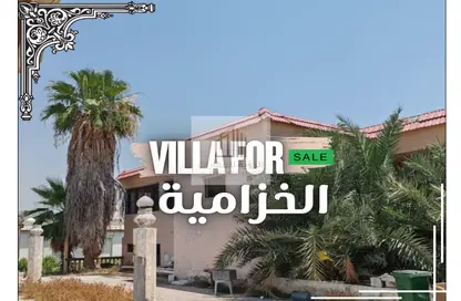 Villa - 5 Bedrooms - 5 Bathrooms for sale in Al Khezamia - Mughaidir - Sharjah