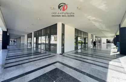 Shop - Studio for rent in AZIZI Riviera 37 - Meydan One - Meydan - Dubai