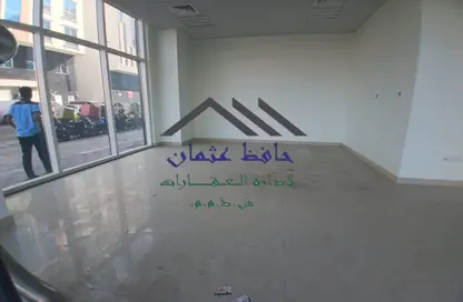 Shop - Studio - 1 Bathroom for rent in Al Mamoura - Muroor Area - Abu Dhabi