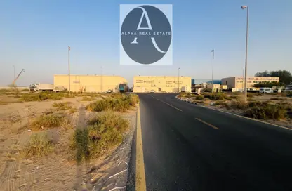 Land - Studio for sale in Emirates Industrial City - Sharjah