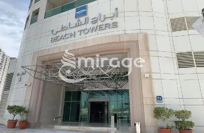 Apartment - 1 Bedroom - 2 Bathrooms for sale in Beach Towers - Shams Abu Dhabi - Al Reem Island - Abu Dhabi