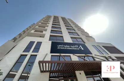 Apartment - 1 Bedroom - 2 Bathrooms for sale in Avenue Residence 7 - Al Furjan - Dubai