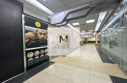 Retail - Studio for rent in Control Tower - Motor City - Dubai