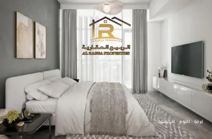 Apartment - 1 Bedroom - 2 Bathrooms for sale in Bluebell Residence - Al Amerah - Ajman