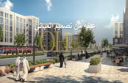 Land - Studio for sale in Alreeman - Al Shamkha - Abu Dhabi