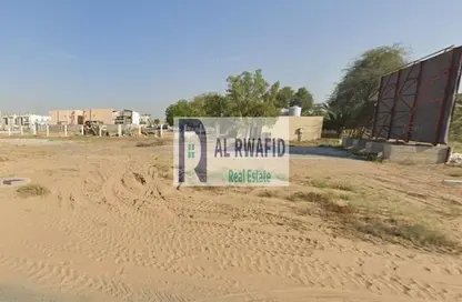 Land - Studio for sale in Al Helio 1 - Al Helio - Ajman