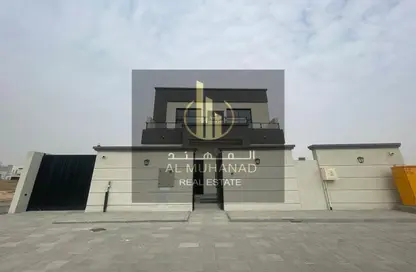 Villa - 5 Bedrooms - 6 Bathrooms for sale in Tilal City C - Tilal City - Sharjah