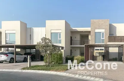 Apartment - 2 Bedrooms - 2 Bathrooms for sale in Urbana III - EMAAR South - Dubai South (Dubai World Central) - Dubai