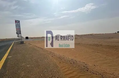 Land - Studio for sale in Al Riqaibah - Al Suyoh - Sharjah