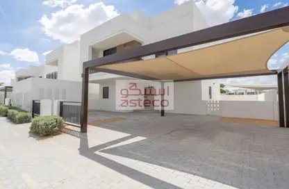 Townhouse - 4 Bedrooms - 4 Bathrooms for rent in Noya Viva - Noya - Yas Island - Abu Dhabi