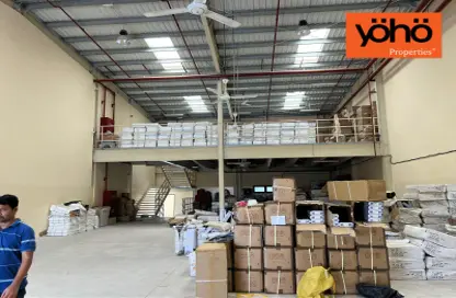 Warehouse - Studio - 1 Bathroom for rent in Saih Shuaib 4 - Dubai Industrial City - Dubai