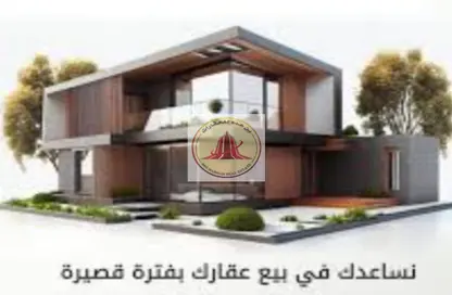 Whole Building - Studio for sale in Al Zahia - Muwaileh Commercial - Sharjah