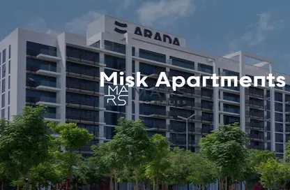 Apartment - 1 Bedroom - 4 Bathrooms for rent in MISK Apartments - Aljada - Sharjah