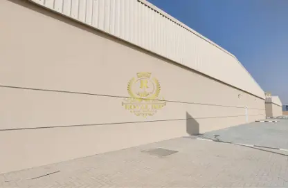 Warehouse - Studio - 1 Bathroom for rent in Al Ruwayyah - Dubai Land - Dubai