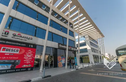 Office Space - Studio for rent in European Business Park - Dubai Investment Park (DIP) - Dubai