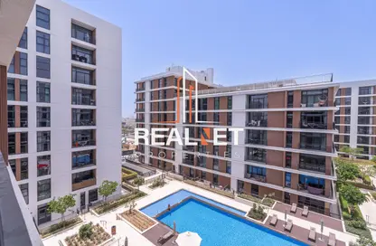 Apartment - 2 Bedrooms - 2 Bathrooms for sale in Park Point building B - Park Point - Dubai Hills Estate - Dubai