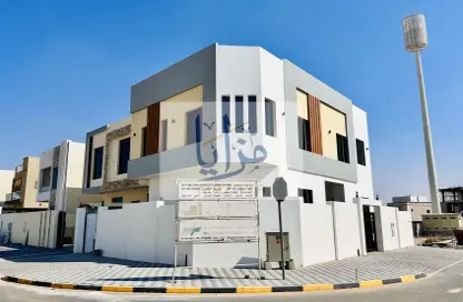 Villa - 5 Bedrooms - 7 Bathrooms for sale in Al Zaheya Gardens - Al Zahya - Ajman