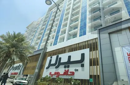 شقة - 3 غرف نوم - 2 حمامات للايجار في بيرلز من دانوب - الفرجان - دبي