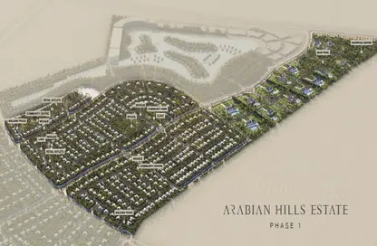 Land - Studio for sale in Arabian Hills Estate - Al Faqa'a - Al Ain